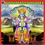 Mahamantranjali - Zeenat Song Download